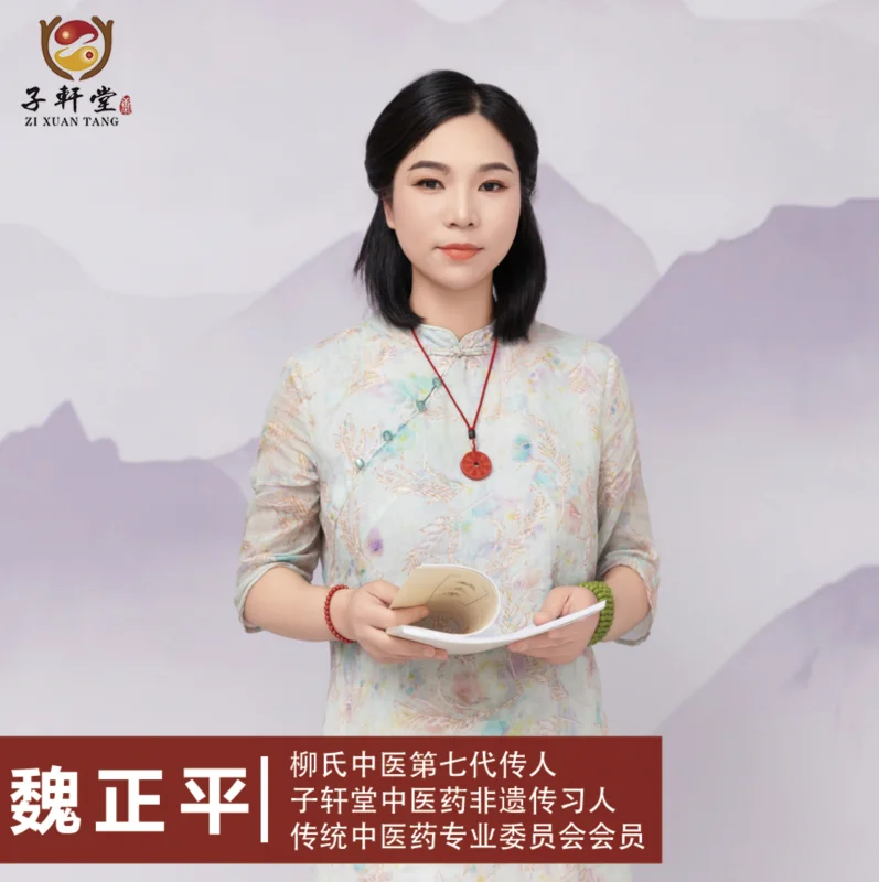 正平老师